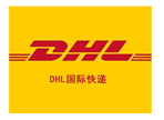 DHL