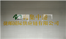 图片7