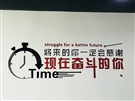 办公室3