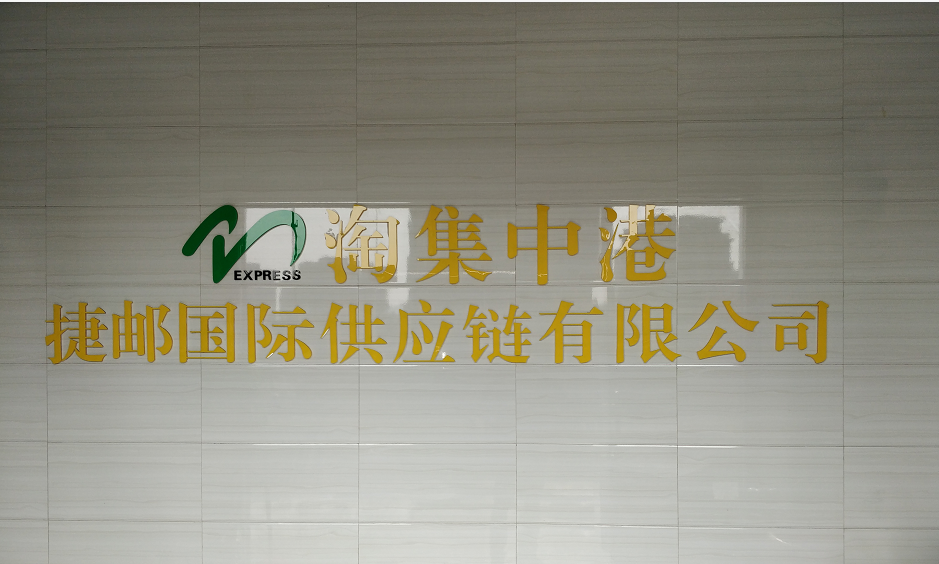 图片7